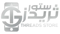 Threads store